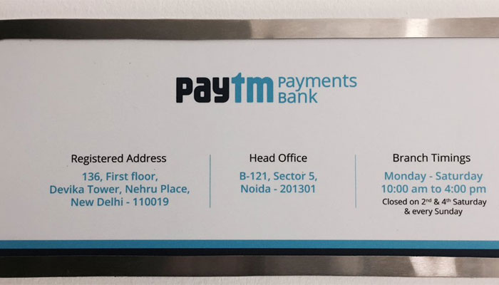 paytm-payments-bank-address