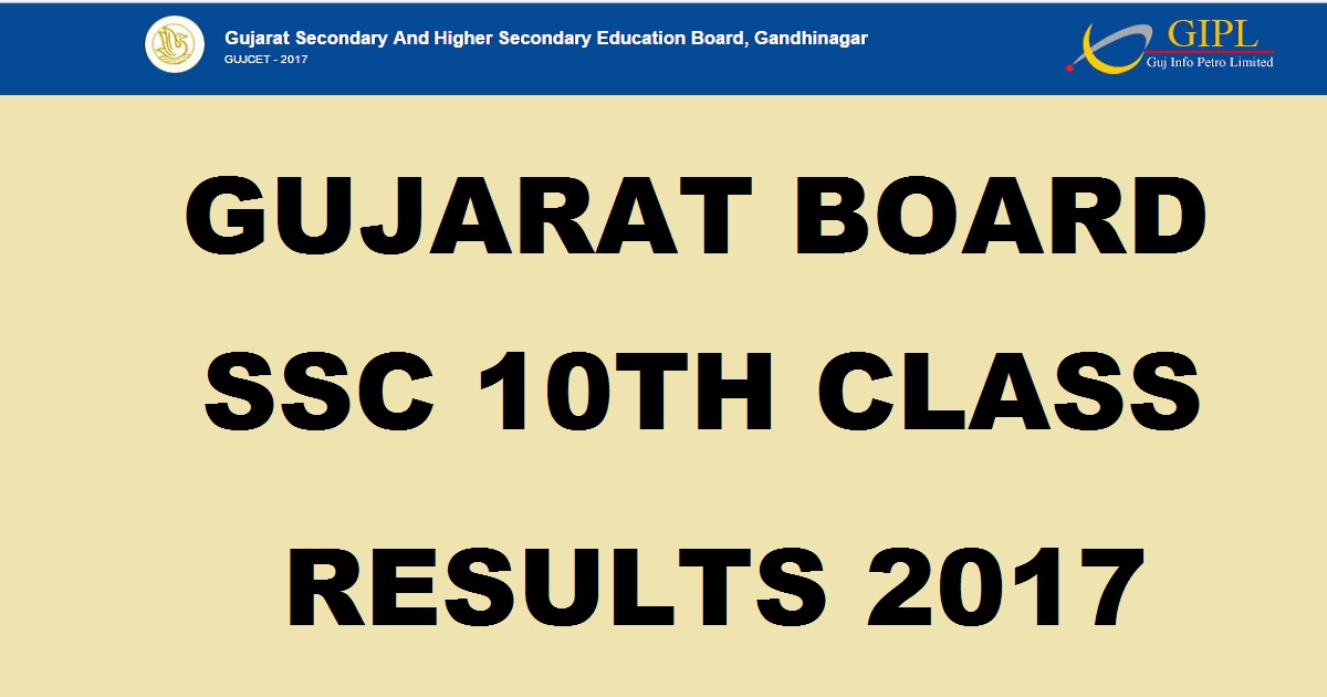 gseb.org: Gujarat Board SSC Results 2017 - GSEB 10th Sanskrit Result Name Wise On 29th May At 8 AM