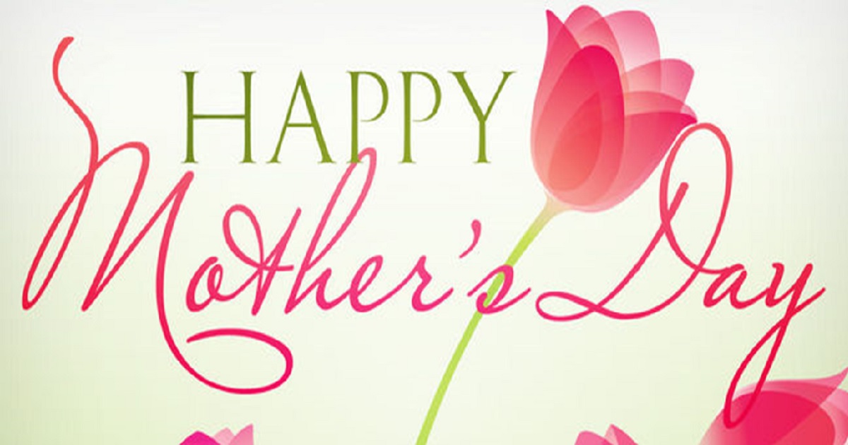 Happy Mothers Day Images HD Wallpapers 3D Pics| Mother’s Day 2017 ...