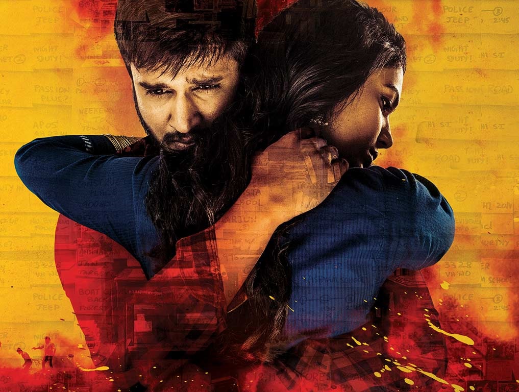 keshava review rating