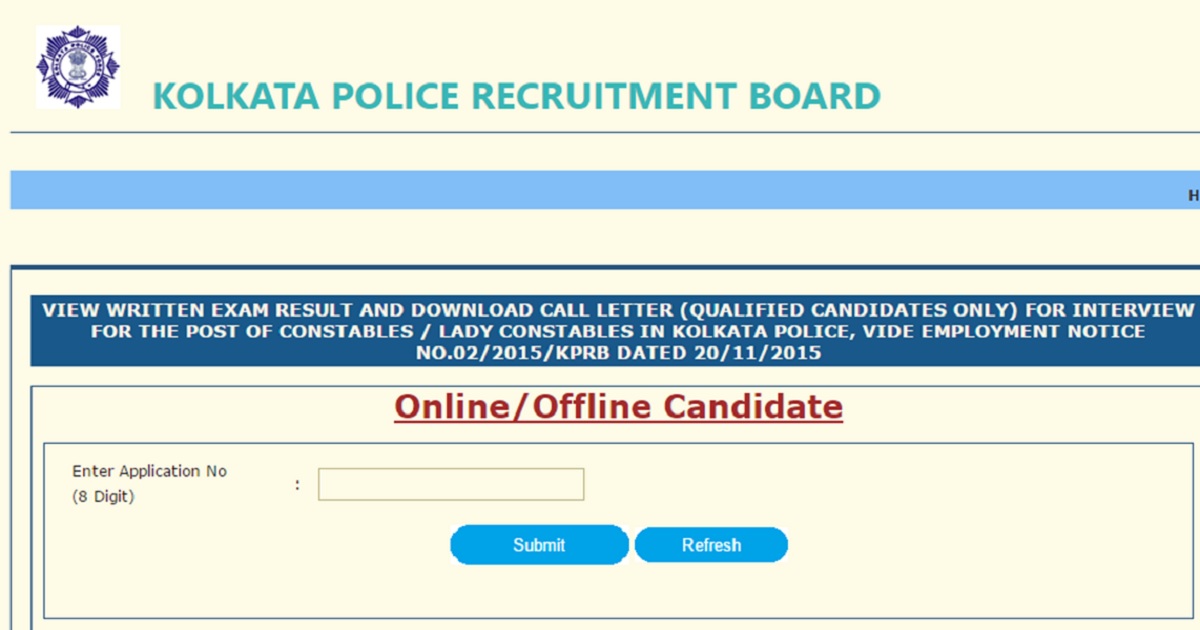 KPRB Kolkata Police Constable Written Exam Results 2017 Declared @ kprb.applythrunet.co.in