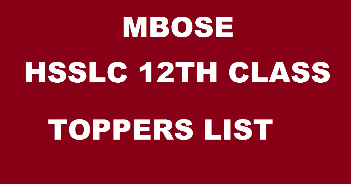 MBOSE HSSLC 12th Class Science Commerce Toppers List 2017 - Meghayala Board 12th Class Pass Percentage Results Analysis @ megresults.nic.in