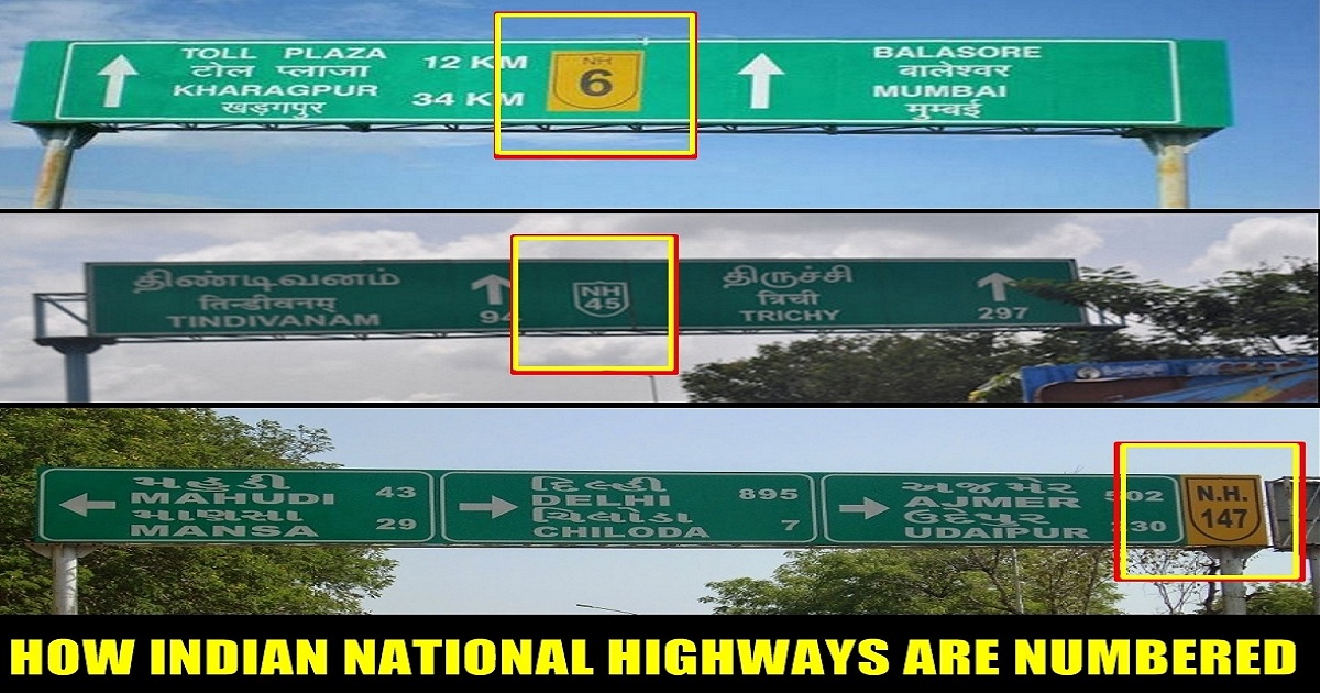 Do You Know How The Indian National Highways Are Numbered Check Out This Interesting Logic 4121