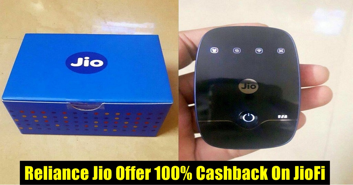 Reliance Jio exchange offer