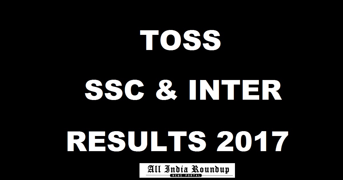 telanganaopenschool.org - TOSS Inter & SSC Results 2017 Declared| Telangana Open School 10th Result @ manabadi.com