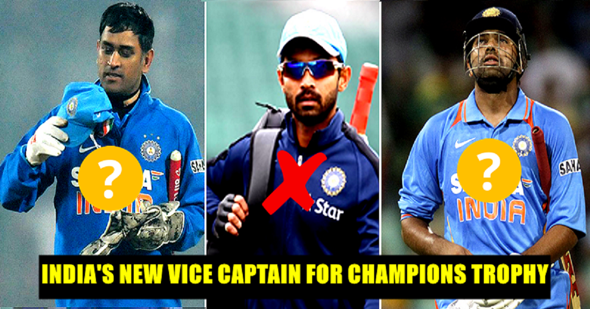 Not Rahane! This Player To Indian Cricket Team’s New Vice