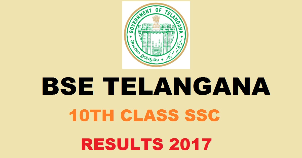 Result 2017