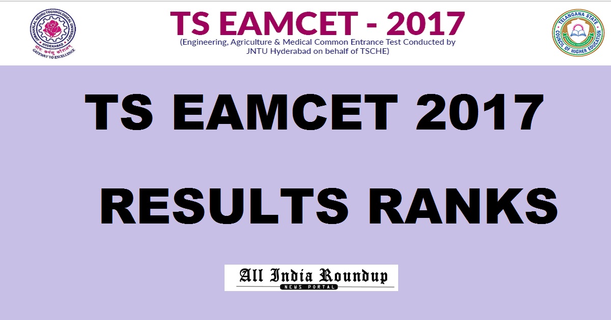 TS EAMCET Results Ranks 2017 - Manabadi Telangana EAMCET Result Rank Card On 22nd May 2017