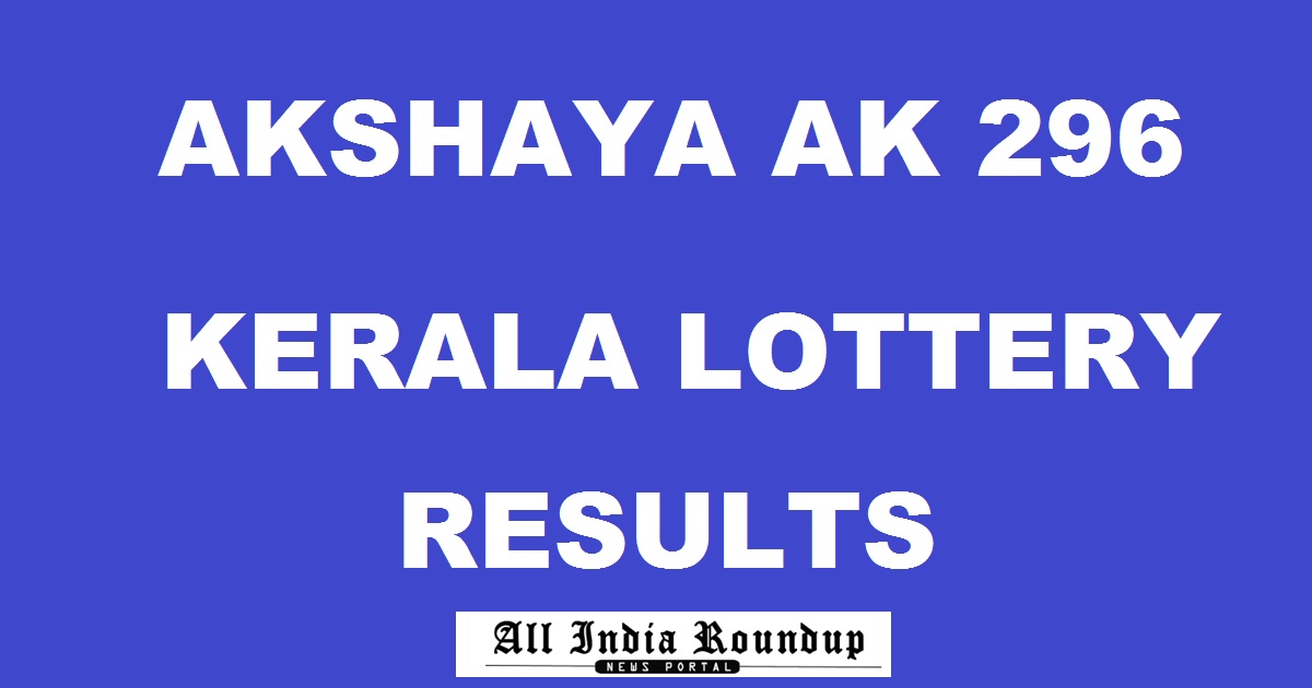 Akshaya Lottery AK 296 Results