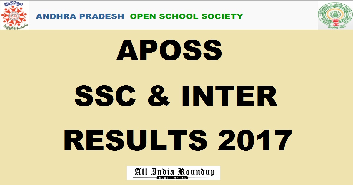 apopenschool.org - APOSS SSC & Inter Results 2017 Declared - Check AP Open School 10th & Intermediate Result @ manabadi.com