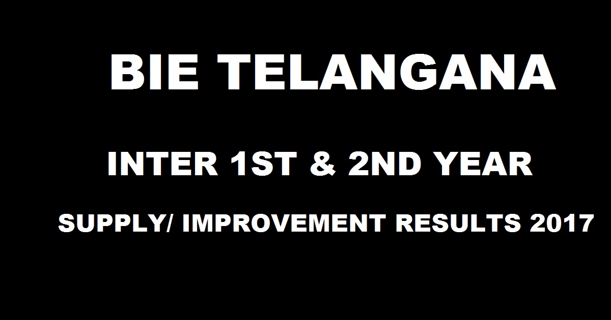 bietelangana.gov.in - TS Inter Supply Improvement Results: Manabadi Telangana Inter 1st & 2nd Year Supplementary Betterment Result Today At 11 AM
