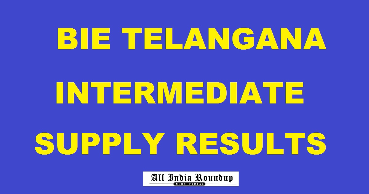 manabadi.com - Telangana TS Inter Supplementary Betterment Results 2017 @ schools9.com: BIE Telangana Inter Supply Results