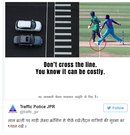 jaipur-police-tweet