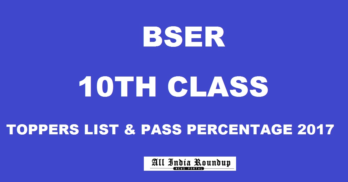 RBSE Rajasthan 10th Class Toppers List Pass Percentage 2017 - BSER Class 10 Highest Marks Results