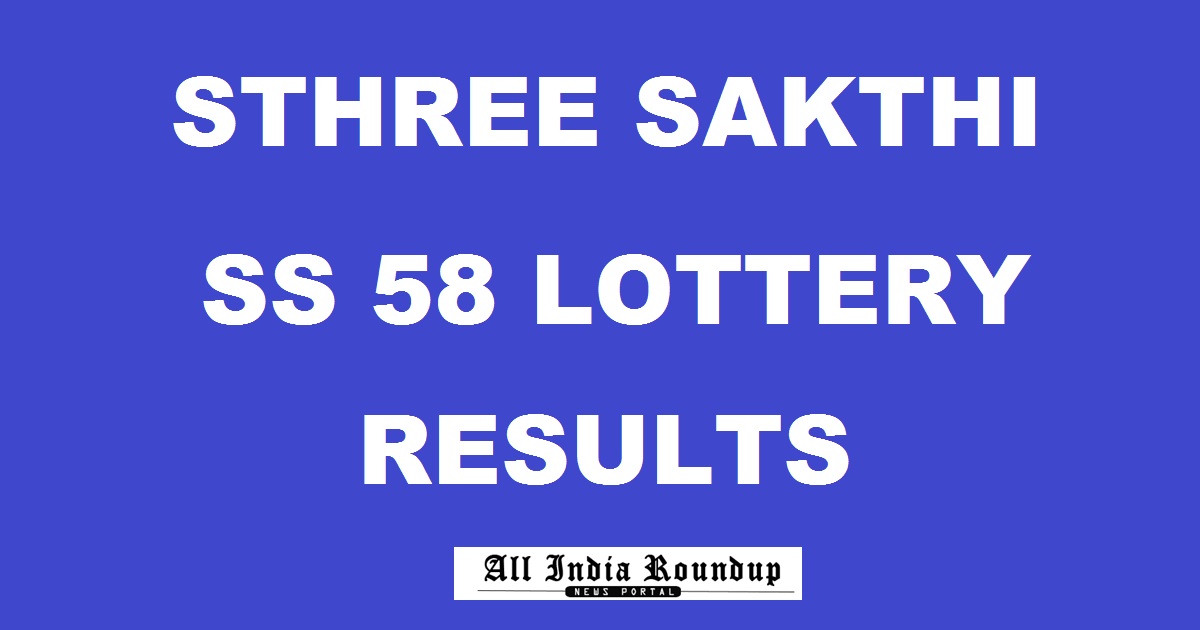 Sthree Sakthi Lottery SS 58 Results