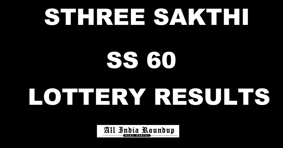 Sthree Sakthi Lottery SS 60 Results