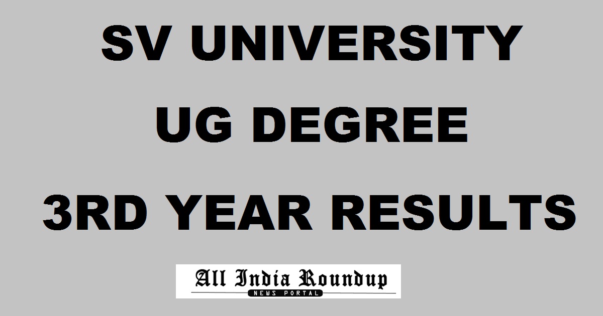 SVU UG Degree 3rd Year Results April 2017 Declared @ manabadi.com For BA / B.Com / B.Sc / B.SC(HSC)