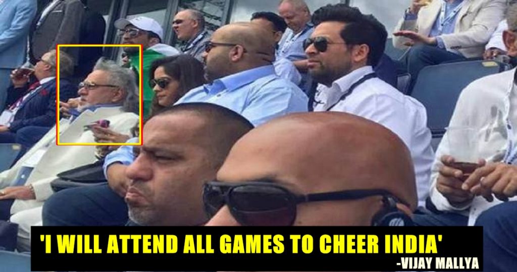 Vijay-Mallya attends all India games