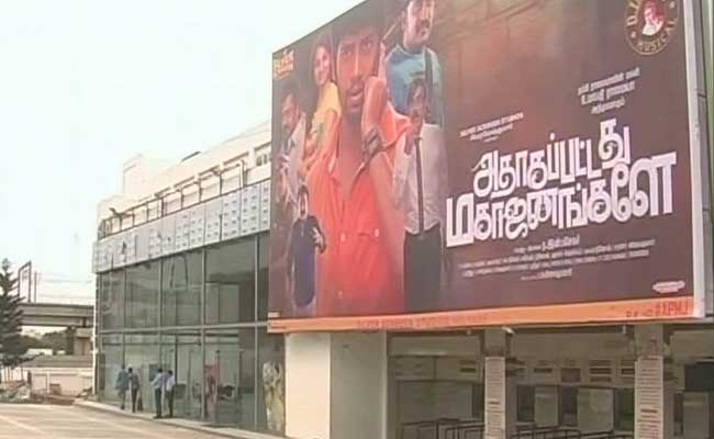 tamil-nadu-theatres-shut-down