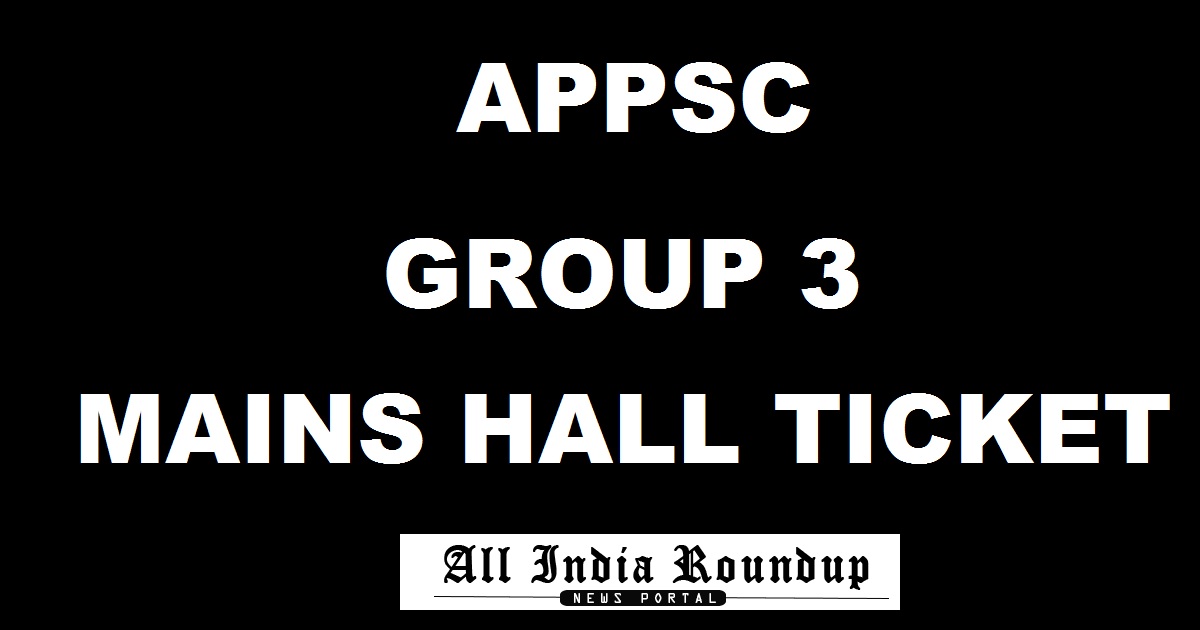 APPSC Group 3 Mains Hall Ticket 2017 For Panchayat Secretary @ www.psc.ap.gov.in To Be Released