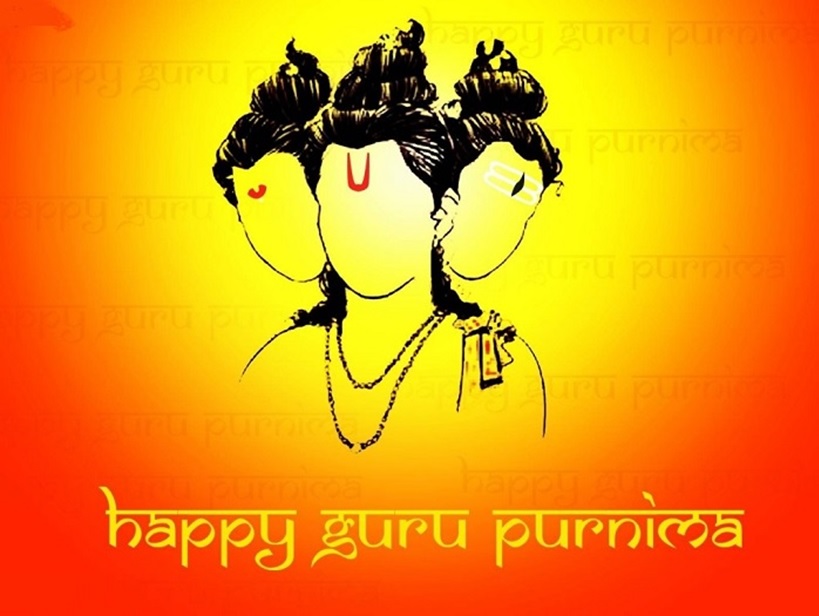 guru purnima wallpaper in hindi