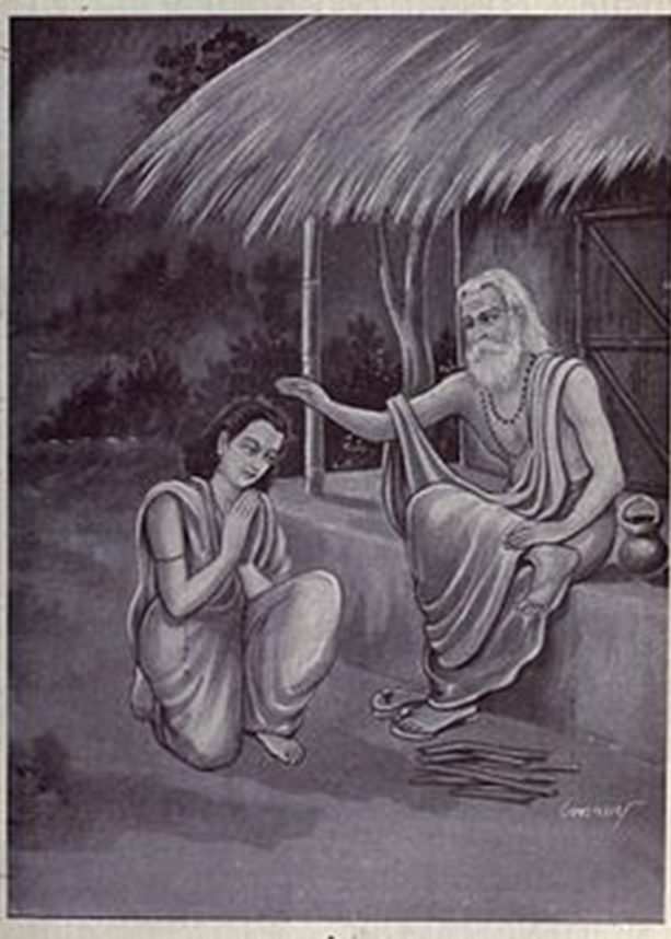 guru purnima wallpapers