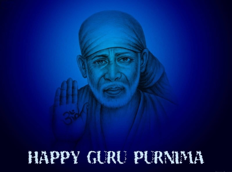 guru purnima pics