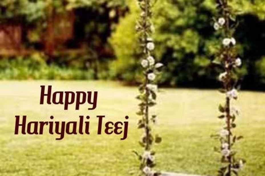 happy teej 2017 wishes