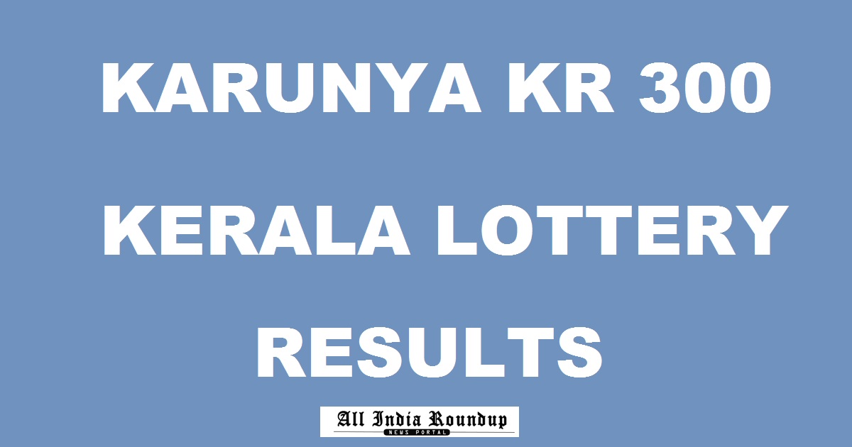 Karunya KR 300 Lottery Results