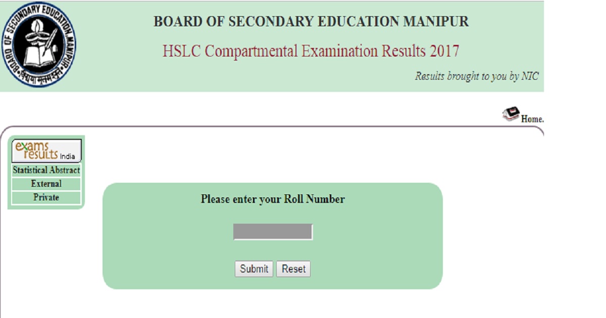 manresults.nic.in - BSE Manipur HSLC Compartmental Results 2017 Declared @ bsem.nic.in - BSEM 10th Supply Results