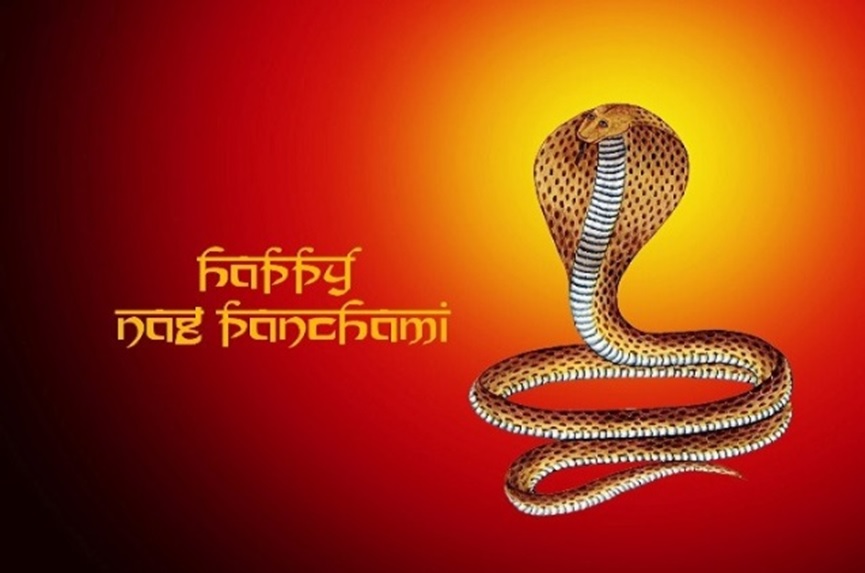 nag panchami 2017