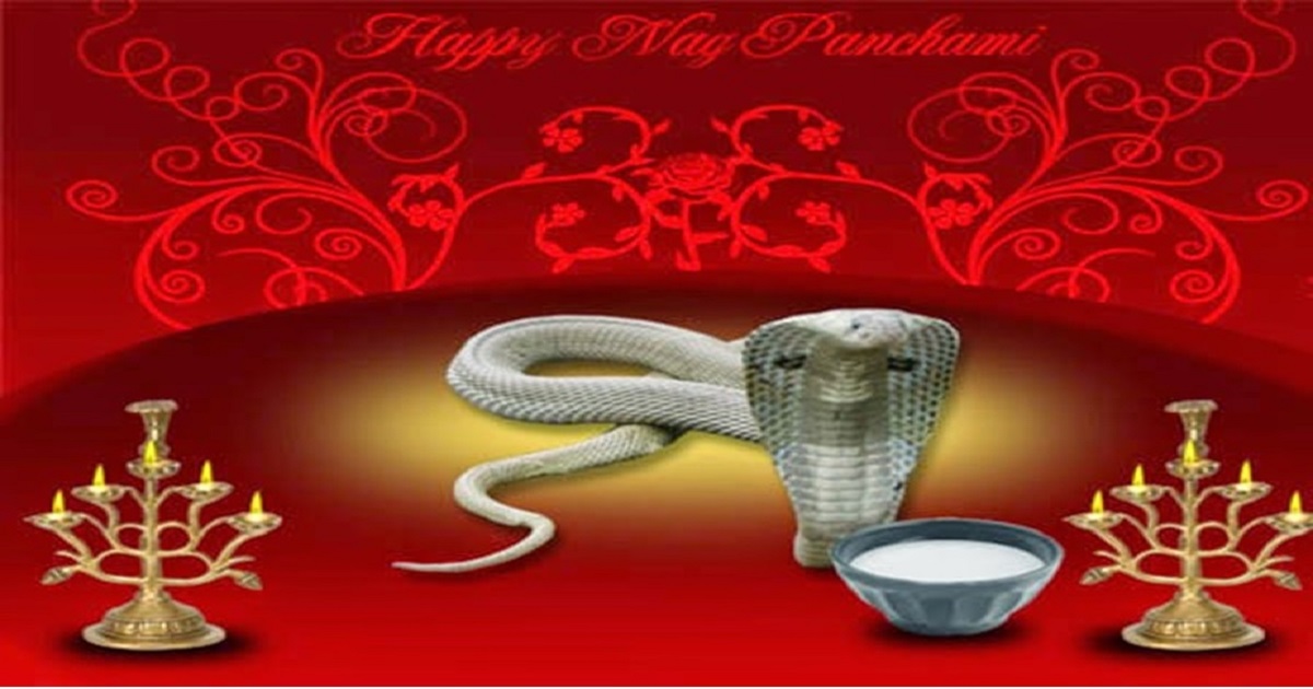 happy nag panchami 2017