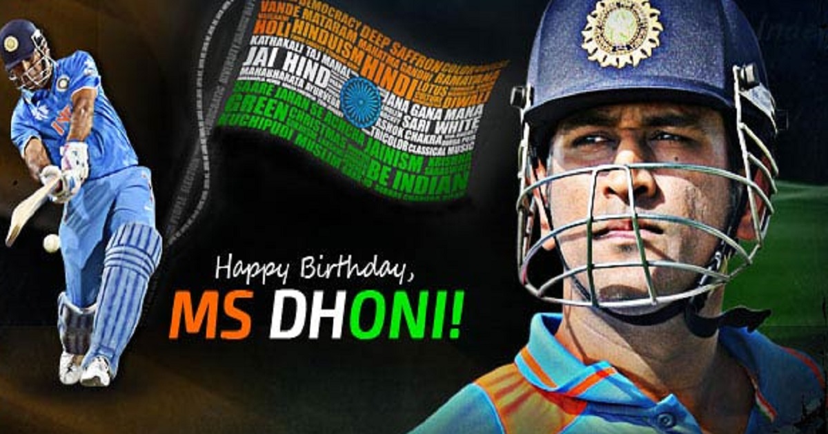 MS Dhoni Turns 36 And Twitter Goes Gaga Trending #HappybirthdayDhoni