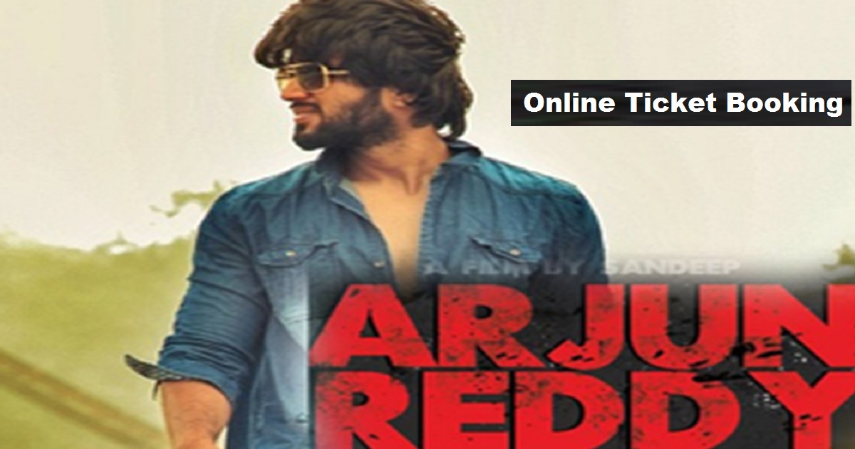 Arjun Reddy Online Ticket Booking - Arjun Reddy Movie Tickets Online In Advance