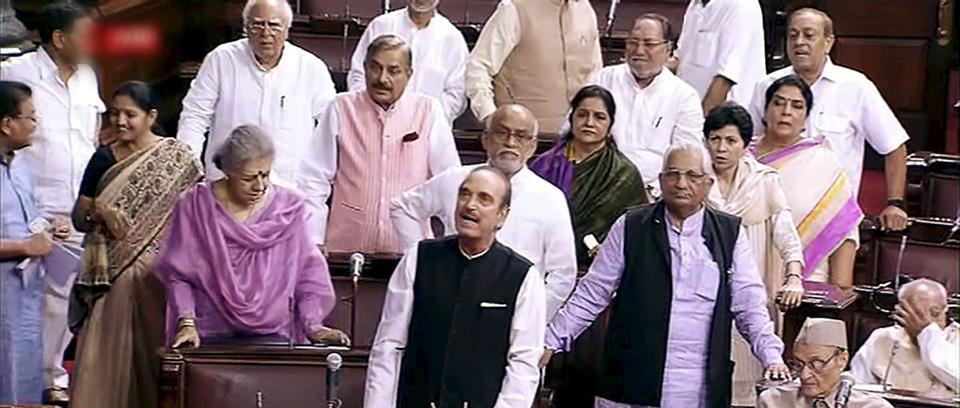 Ghulam Nabi Azad speaks in the Rajya Sabha