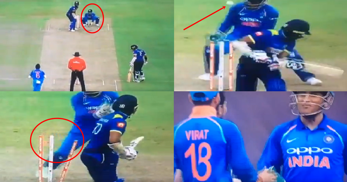 [WATCH] MS Dhoni’s 99th Stumping In ODIs, Fumbled But Executed Perfectly