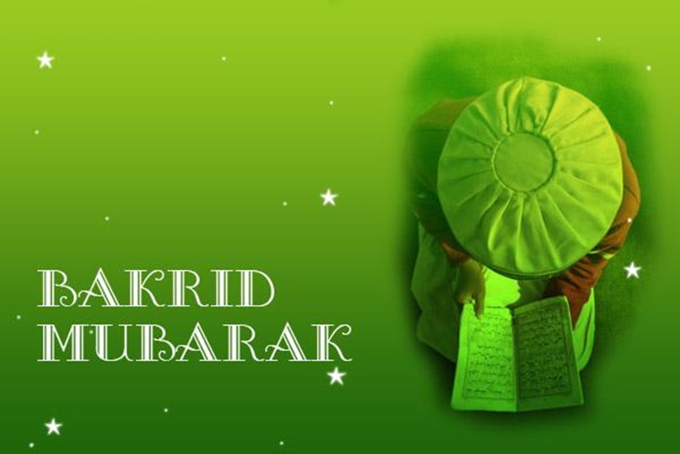 bakrid mubarak pics hd