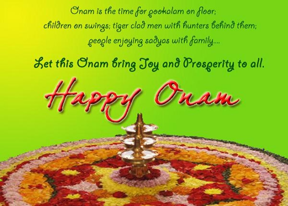 Happy Onam 2017 Wishes Quotes – Onam Greetings Messages SMS Status For