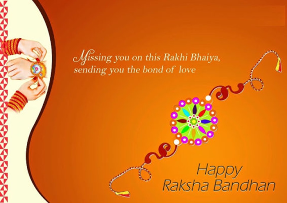 raksha bandan quotes