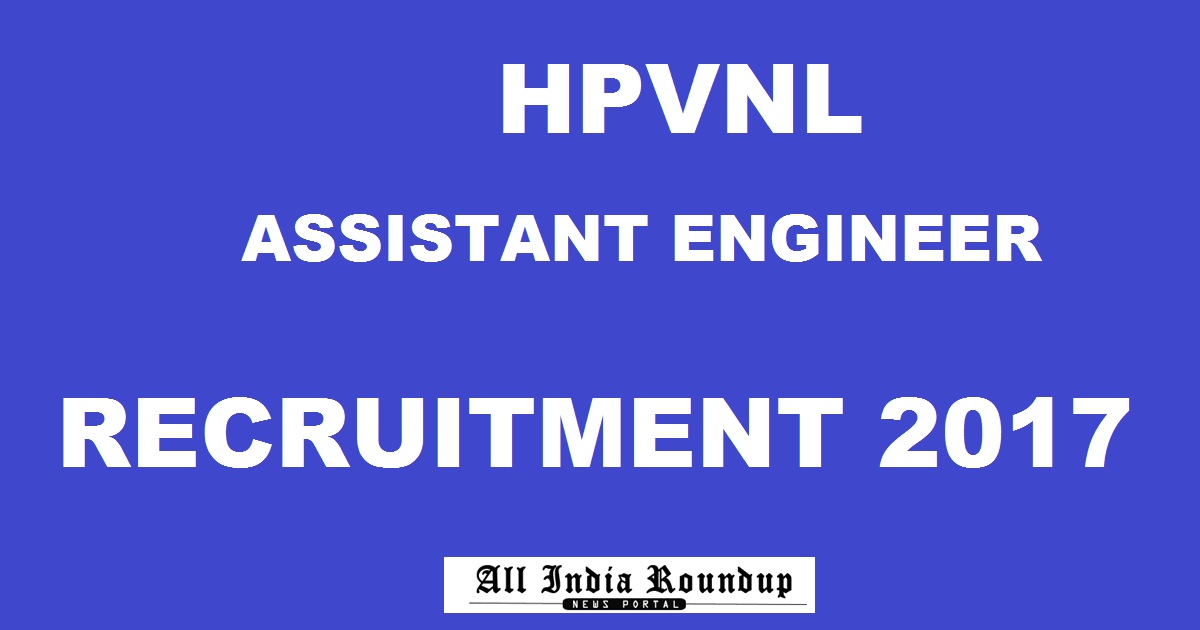 HPVN Assistant Engineer Recruitment 2017 - Apply Online For Haryana Power Utilities Posts