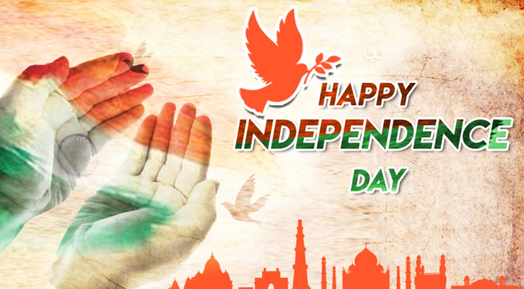 happy independence day 2017