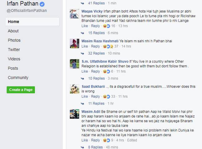 pathan-fb-screenshot-comments