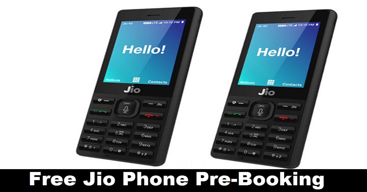 Jio Phone Pre-Booking Online - Book Free Jio Phone Via SMS