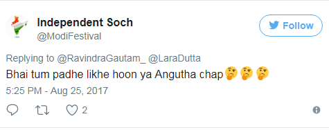 Lara Dutta fan trolling4