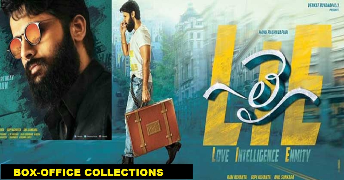 Lie Collections - Nithin's Lie Movie Box-Office Collections World Wide