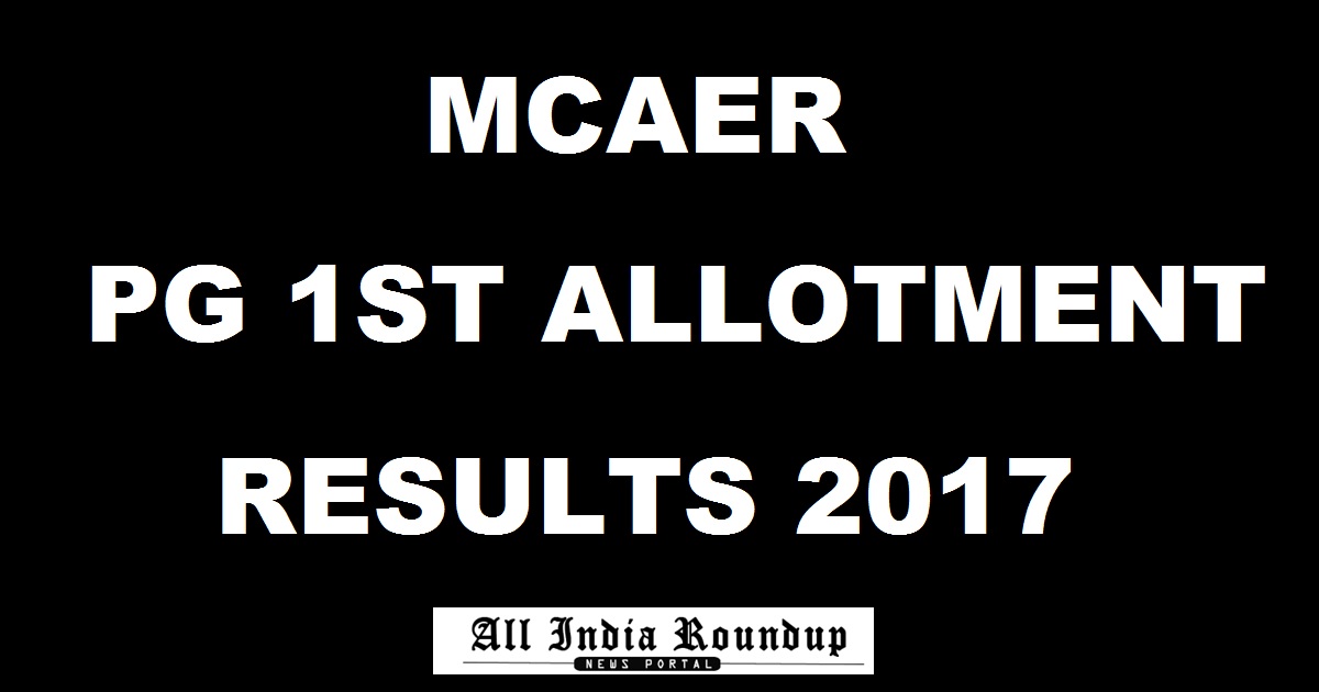 MCAER PG First (1st) Round Seat Allotment Results @ maha-agriadmission.in Today