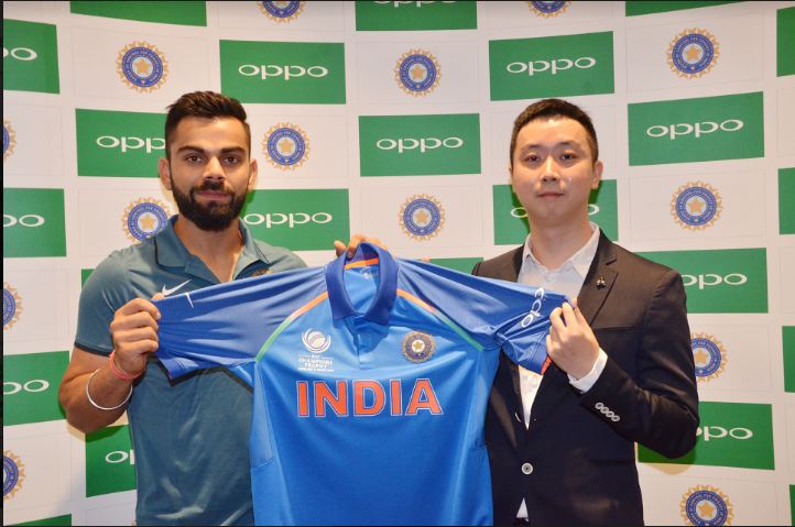 Oppo new jersey team india