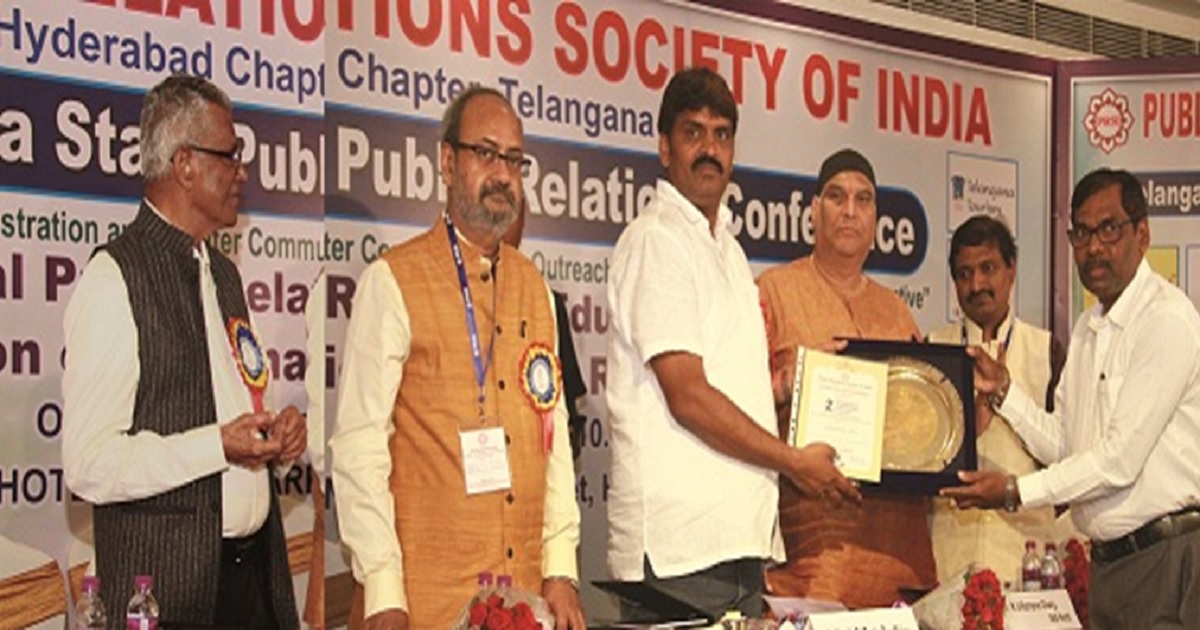 NMDC Recieves Three Prestigious Awards From PRSI