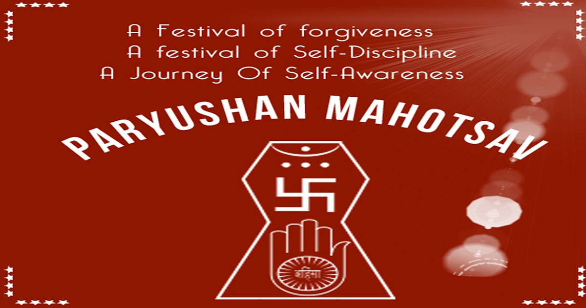 Paryushana 2017 Significance, Date The Jain Festival Of
