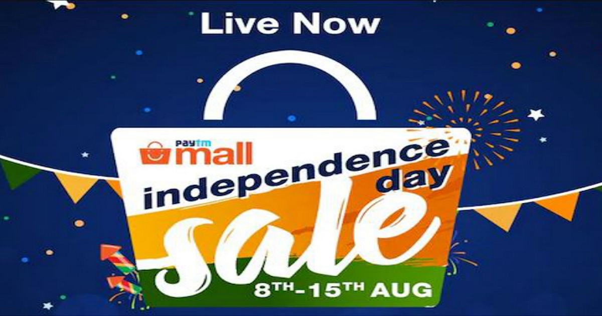 for iphone instal Independence Day free for iphone instal Independence Day free